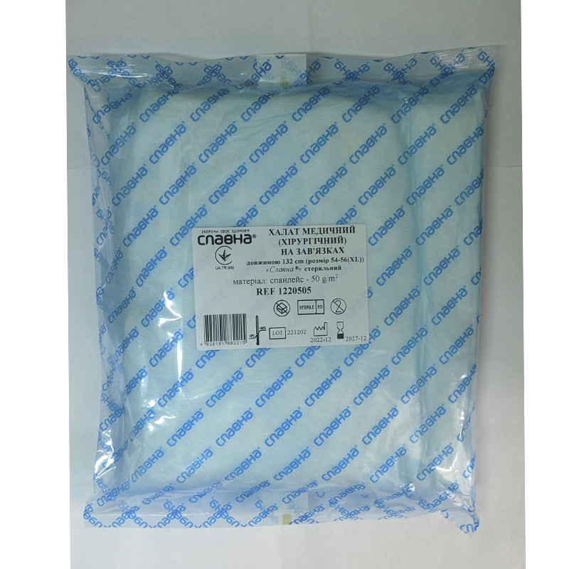 Халат хір. на зав. д. 132 см (р. 54 - 56 (ХL)) (спанлейс - 50 г/м2) ст.